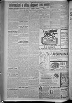 giornale/TO00185815/1916/n.307, 5 ed/004